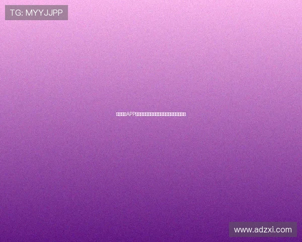 米兰体育APP官网下载最新版体验全新功能与赛事直播服务 米兰体育APP官网下载最新版体验全新功能与赛事直播服务